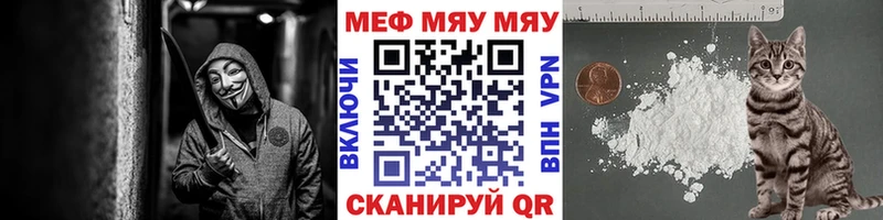 Продажа наркотиков Грязовец КОКАИН  АМФ  ГАШИШ  Каннабис  Меф 
