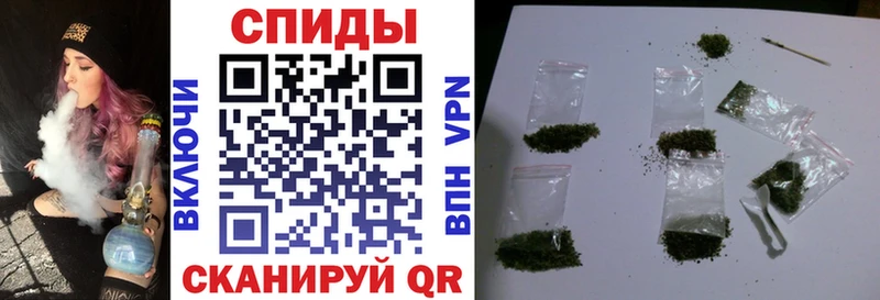 цены наркотик  Грязовец  Бутират 99% 