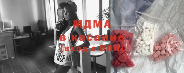 синтетический гашиш Алексеевка