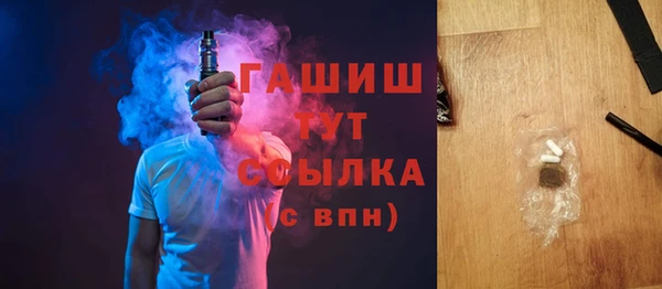 ALPHA-PVP Алзамай