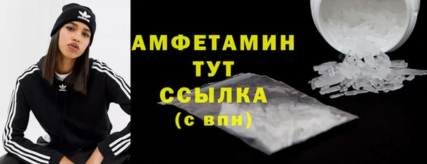 синтетический гашиш Алексеевка