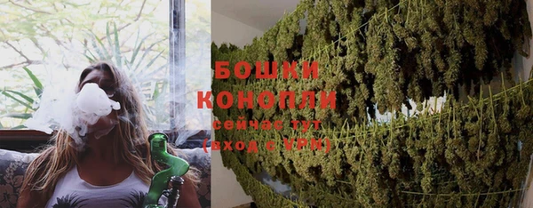 трава Краснотурьинск
