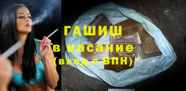 ALPHA-PVP Алзамай