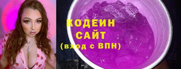 МДМА Вязники