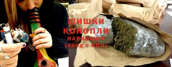 ALPHA-PVP Алзамай