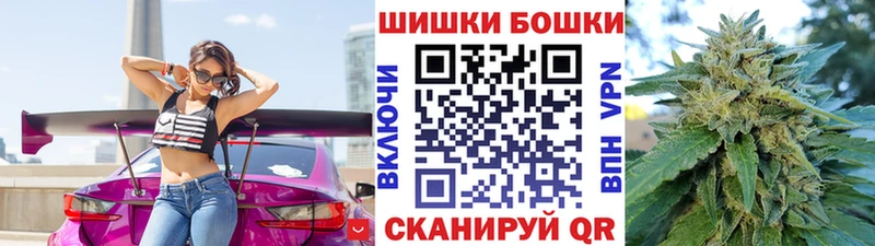 сколько стоит  Грязовец  Канабис индика 